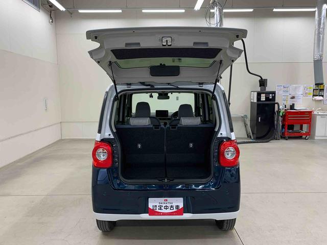 ムーヴキャンバスストライプスＧ　２ＷＤ両側電動スライドドア・ナビ・ドライブレコーダー・ＥＴＣ・ＬＥＤヘッドライト・オートライト・オートマチックハイビーム・プッシュスタートボタン・アイドリングストップ・シートヒーター・スマートアシスト（群馬県）の中古車