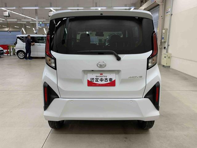 ムーヴＧ　２ＷＤ片側電動スライドドア・ＬＥＤヘッドライト・オートライト・オートマチックハイビーム・プッシュスタートボタン・アイドリングストップ・オートエアコン・電動パーキングブレーキ・スマートアシスト（群馬県）の中古車