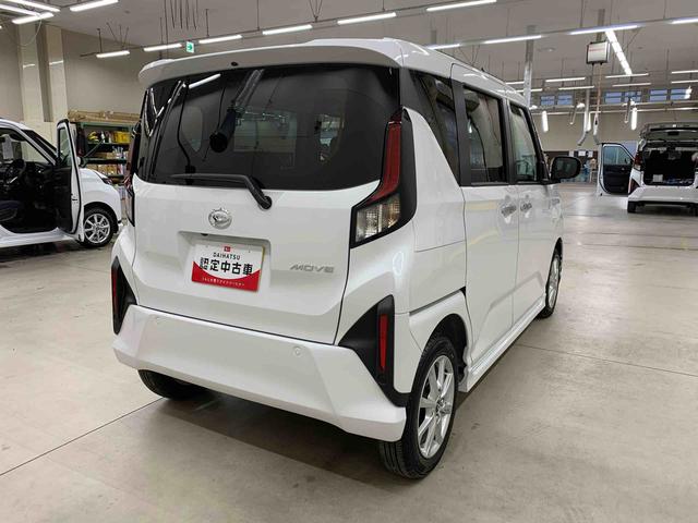 ムーヴＧ　２ＷＤ片側電動スライドドア・ＬＥＤヘッドライト・オートライト・オートマチックハイビーム・プッシュスタートボタン・アイドリングストップ・オートエアコン・電動パーキングブレーキ・スマートアシスト（群馬県）の中古車