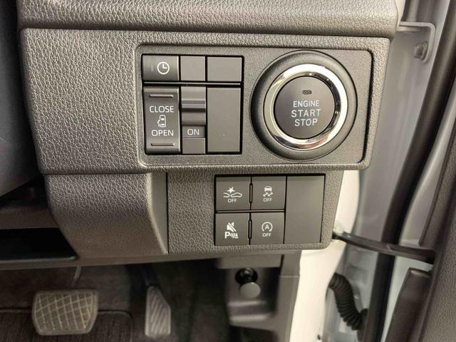 ムーヴＧ　２ＷＤ片側電動スライドドア・ＬＥＤヘッドライト・オートライト・オートマチックハイビーム・プッシュスタートボタン・アイドリングストップ・オートエアコン・電動パーキングブレーキ・スマートアシスト（群馬県）の中古車