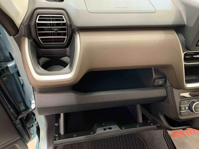 ムーヴＧ　２ＷＤ片側電動スライドドア・ナビ・ＬＥＤヘッドライト・オートライト・オートマチックハイビーム・プッシュスタートボタン・アイドリングストップ・オートエアコン・電動パーキングブレーキ・スマートアシスト（群馬県）の中古車