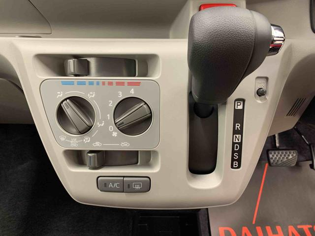 ミライースX SAIII 2WDオートライト・オートマチックハイビーム・キーレスエントリー・アイドリングストップ・マニュアルエアコン・電動格納式ドアミラー・スマートアシストIII(群馬県)の中古車