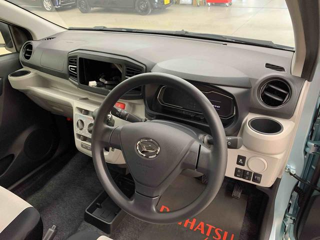 ミライースX SAIII 2WDオートライト・オートマチックハイビーム・キーレスエントリー・アイドリングストップ・マニュアルエアコン・電動格納式ドアミラー・スマートアシストIII(群馬県)の中古車