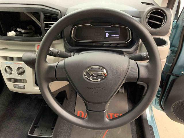 ミライースX SAIII 2WDオートライト・オートマチックハイビーム・キーレスエントリー・アイドリングストップ・マニュアルエアコン・電動格納式ドアミラー・スマートアシストIII(群馬県)の中古車