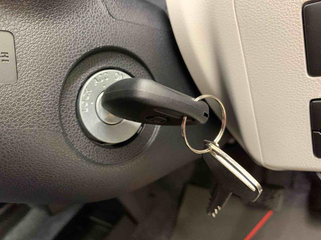 ミライースX SAIII 2WDオートライト・オートマチックハイビーム・キーレスエントリー・アイドリングストップ・マニュアルエアコン・電動格納式ドアミラー・スマートアシストIII(群馬県)の中古車