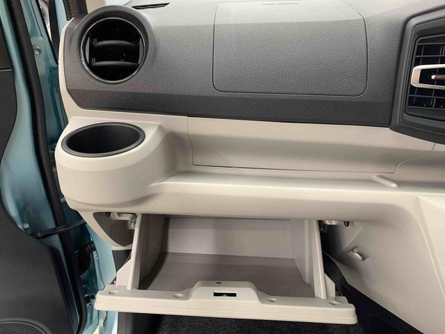 ミライースX SAIII 2WDオートライト・オートマチックハイビーム・キーレスエントリー・アイドリングストップ・マニュアルエアコン・電動格納式ドアミラー・スマートアシストIII(群馬県)の中古車