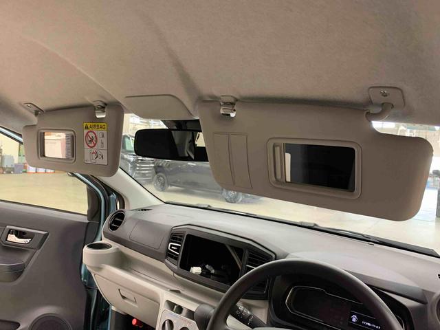 ミライースX SAIII 2WDオートライト・オートマチックハイビーム・キーレスエントリー・アイドリングストップ・マニュアルエアコン・電動格納式ドアミラー・スマートアシストIII(群馬県)の中古車