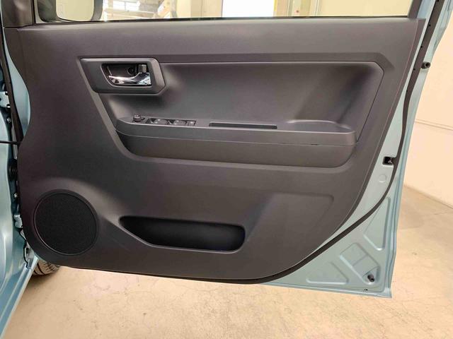 ミライースX SAIII 2WDオートライト・オートマチックハイビーム・キーレスエントリー・アイドリングストップ・マニュアルエアコン・電動格納式ドアミラー・スマートアシストIII(群馬県)の中古車