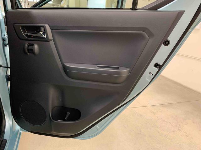 ミライースX SAIII 2WDオートライト・オートマチックハイビーム・キーレスエントリー・アイドリングストップ・マニュアルエアコン・電動格納式ドアミラー・スマートアシストIII(群馬県)の中古車