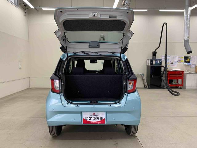 ミライースX SAIII 2WDオートライト・オートマチックハイビーム・キーレスエントリー・アイドリングストップ・マニュアルエアコン・電動格納式ドアミラー・スマートアシストIII(群馬県)の中古車