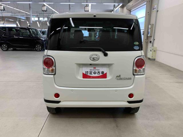 ムーヴキャンバスGブラックアクセントVS SAIII 2WD両側電動スライドドア・ナビ・ドライブレコーダー・ETC・LEDヘッドライト・オートライト・オートマチックハイビーム・プッシュスタートボタン・アイドリングストップ・スマートアシストIII(群馬県)の中古車