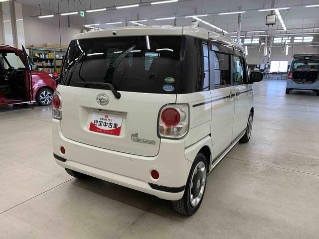 ムーヴキャンバスGブラックアクセントVS SAIII 2WD両側電動スライドドア・ナビ・ドライブレコーダー・ETC・LEDヘッドライト・オートライト・オートマチックハイビーム・プッシュスタートボタン・アイドリングストップ・スマートアシストIII(群馬県)の中古車