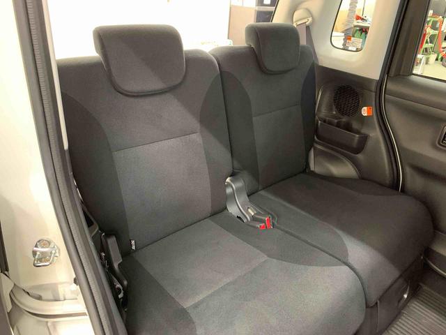 ムーヴキャンバスGブラックアクセントVS SAIII 2WD両側電動スライドドア・ナビ・ドライブレコーダー・ETC・LEDヘッドライト・オートライト・オートマチックハイビーム・プッシュスタートボタン・アイドリングストップ・スマートアシストIII(群馬県)の中古車