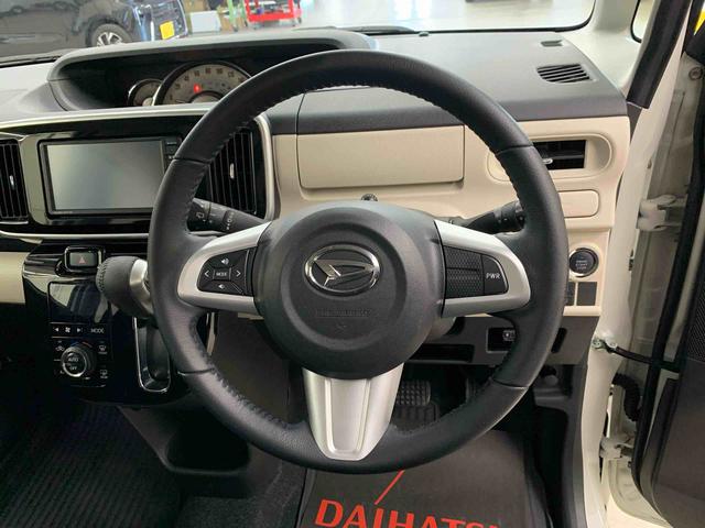 ムーヴキャンバスGブラックアクセントVS SAIII 2WD両側電動スライドドア・ナビ・ドライブレコーダー・ETC・LEDヘッドライト・オートライト・オートマチックハイビーム・プッシュスタートボタン・アイドリングストップ・スマートアシストIII(群馬県)の中古車