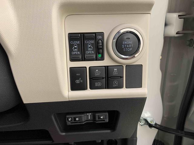 ムーヴキャンバスGブラックアクセントVS SAIII 2WD両側電動スライドドア・ナビ・ドライブレコーダー・ETC・LEDヘッドライト・オートライト・オートマチックハイビーム・プッシュスタートボタン・アイドリングストップ・スマートアシストIII(群馬県)の中古車