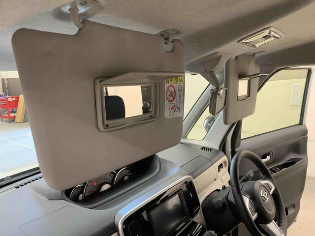 ムーヴキャンバスGブラックアクセントVS SAIII 2WD両側電動スライドドア・ナビ・ドライブレコーダー・ETC・LEDヘッドライト・オートライト・オートマチックハイビーム・プッシュスタートボタン・アイドリングストップ・スマートアシストIII(群馬県)の中古車