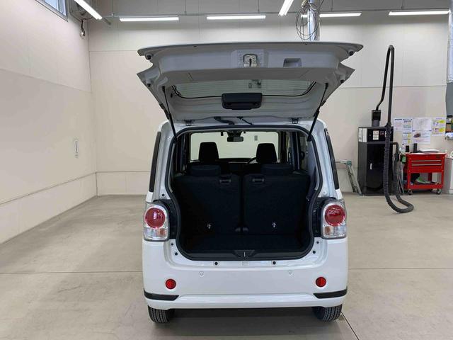 ムーヴキャンバスGブラックアクセントVS SAIII 2WD両側電動スライドドア・ナビ・ドライブレコーダー・ETC・LEDヘッドライト・オートライト・オートマチックハイビーム・プッシュスタートボタン・アイドリングストップ・スマートアシストIII(群馬県)の中古車