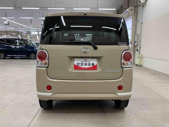 ムーヴキャンバスＧホワイトアクセントＶＳ　ＳＡIII　２ＷＤ両側電動スライドドア・ナビ・ドライブレコーダー・ＬＥＤヘッドライト・オートライト・オートマチックハイビーム・プッシュスタートボタン・アイドリングストップ・電動格納式ドアミラー・スマートアシストＩＩＩ（群馬県）の中古車