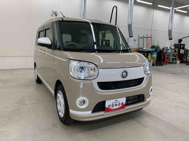 ムーヴキャンバスＧホワイトアクセントＶＳ　ＳＡIII　２ＷＤ両側電動スライドドア・ナビ・ドライブレコーダー・ＬＥＤヘッドライト・オートライト・オートマチックハイビーム・プッシュスタートボタン・アイドリングストップ・電動格納式ドアミラー・スマートアシストＩＩＩ（群馬県）の中古車