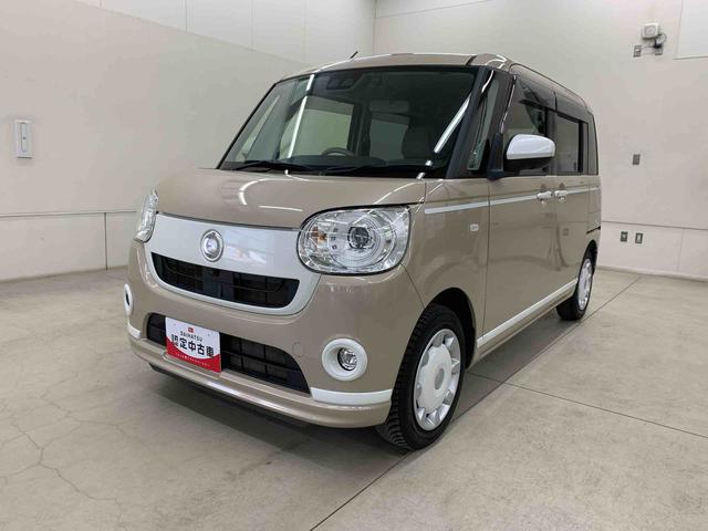 ムーヴキャンバスＧホワイトアクセントＶＳ　ＳＡIII　２ＷＤ両側電動スライドドア・ナビ・ドライブレコーダー・ＬＥＤヘッドライト・オートライト・オートマチックハイビーム・プッシュスタートボタン・アイドリングストップ・電動格納式ドアミラー・スマートアシストＩＩＩ（群馬県）の中古車