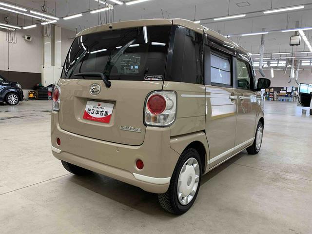 ムーヴキャンバスＧホワイトアクセントＶＳ　ＳＡIII　２ＷＤ両側電動スライドドア・ナビ・ドライブレコーダー・ＬＥＤヘッドライト・オートライト・オートマチックハイビーム・プッシュスタートボタン・アイドリングストップ・電動格納式ドアミラー・スマートアシストＩＩＩ（群馬県）の中古車