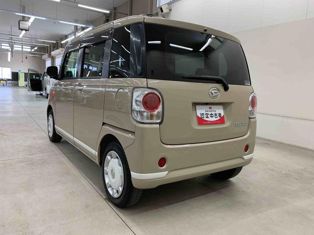 ムーヴキャンバスＧホワイトアクセントＶＳ　ＳＡIII　２ＷＤ両側電動スライドドア・ナビ・ドライブレコーダー・ＬＥＤヘッドライト・オートライト・オートマチックハイビーム・プッシュスタートボタン・アイドリングストップ・電動格納式ドアミラー・スマートアシストＩＩＩ（群馬県）の中古車