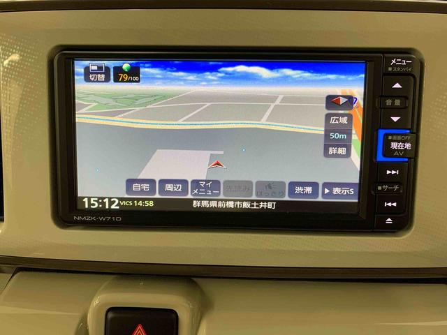 ムーヴキャンバスＧホワイトアクセントＶＳ　ＳＡIII　２ＷＤ両側電動スライドドア・ナビ・ドライブレコーダー・ＬＥＤヘッドライト・オートライト・オートマチックハイビーム・プッシュスタートボタン・アイドリングストップ・電動格納式ドアミラー・スマートアシストＩＩＩ（群馬県）の中古車