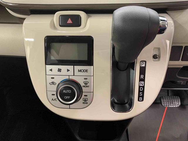 ムーヴキャンバスＧホワイトアクセントＶＳ　ＳＡIII　２ＷＤ両側電動スライドドア・ナビ・ドライブレコーダー・ＬＥＤヘッドライト・オートライト・オートマチックハイビーム・プッシュスタートボタン・アイドリングストップ・電動格納式ドアミラー・スマートアシストＩＩＩ（群馬県）の中古車