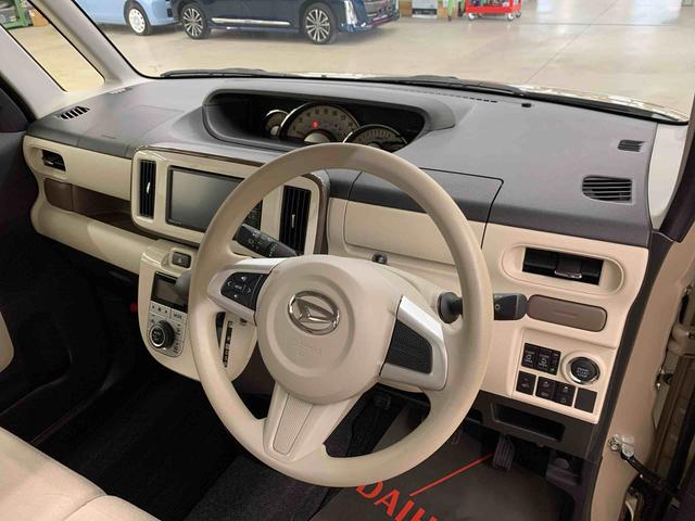 ムーヴキャンバスＧホワイトアクセントＶＳ　ＳＡIII　２ＷＤ両側電動スライドドア・ナビ・ドライブレコーダー・ＬＥＤヘッドライト・オートライト・オートマチックハイビーム・プッシュスタートボタン・アイドリングストップ・電動格納式ドアミラー・スマートアシストＩＩＩ（群馬県）の中古車