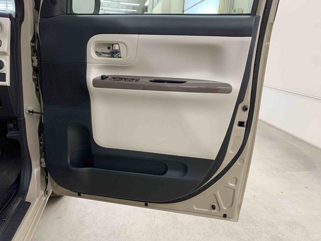 ムーヴキャンバスＧホワイトアクセントＶＳ　ＳＡIII　２ＷＤ両側電動スライドドア・ナビ・ドライブレコーダー・ＬＥＤヘッドライト・オートライト・オートマチックハイビーム・プッシュスタートボタン・アイドリングストップ・電動格納式ドアミラー・スマートアシストＩＩＩ（群馬県）の中古車