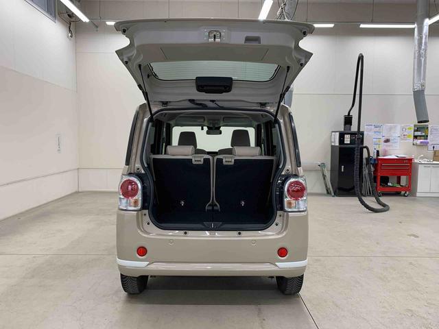 ムーヴキャンバスＧホワイトアクセントＶＳ　ＳＡIII　２ＷＤ両側電動スライドドア・ナビ・ドライブレコーダー・ＬＥＤヘッドライト・オートライト・オートマチックハイビーム・プッシュスタートボタン・アイドリングストップ・電動格納式ドアミラー・スマートアシストＩＩＩ（群馬県）の中古車