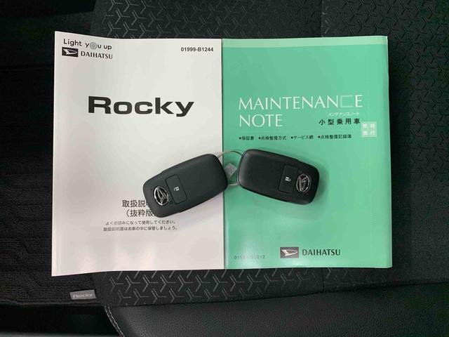 ロッキープレミアムＧ　ＨＥＶＬＥＤヘッドライト・バックカメラ・シートヒーター・スマートアシスト・プッシュボタンスタート・オートライト・オートマチックハイビーム・オートエアコン・電動格納式ドアミラー（群馬県）の中古車