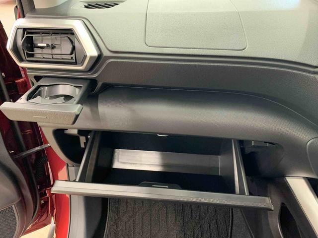 ロッキープレミアムＧ　ＨＥＶＬＥＤヘッドライト・バックカメラ・シートヒーター・スマートアシスト・プッシュボタンスタート・オートライト・オートマチックハイビーム・オートエアコン・電動格納式ドアミラー（群馬県）の中古車