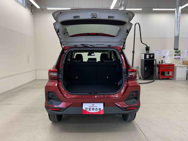 ロッキープレミアムＧ　ＨＥＶＬＥＤヘッドライト・バックカメラ・シートヒーター・スマートアシスト・プッシュボタンスタート・オートライト・オートマチックハイビーム・オートエアコン・電動格納式ドアミラー（群馬県）の中古車