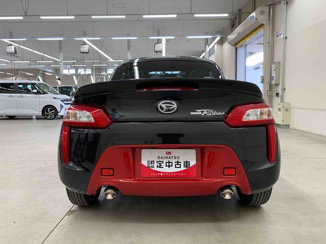 コペンローブ電動オープンカー・ＬＥＤヘッドライト・プッシュボタンスタート・シートヒーター・オートエアコン・アイドリングストップ（群馬県）の中古車