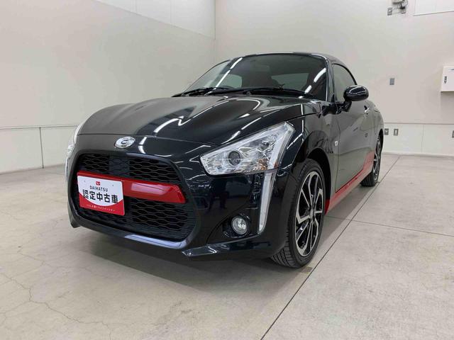 コペンローブ電動オープンカー・ＬＥＤヘッドライト・プッシュボタンスタート・シートヒーター・オートエアコン・アイドリングストップ（群馬県）の中古車