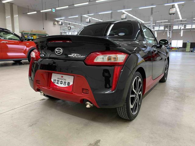 コペンローブ電動オープンカー・ＬＥＤヘッドライト・プッシュボタンスタート・シートヒーター・オートエアコン・アイドリングストップ（群馬県）の中古車