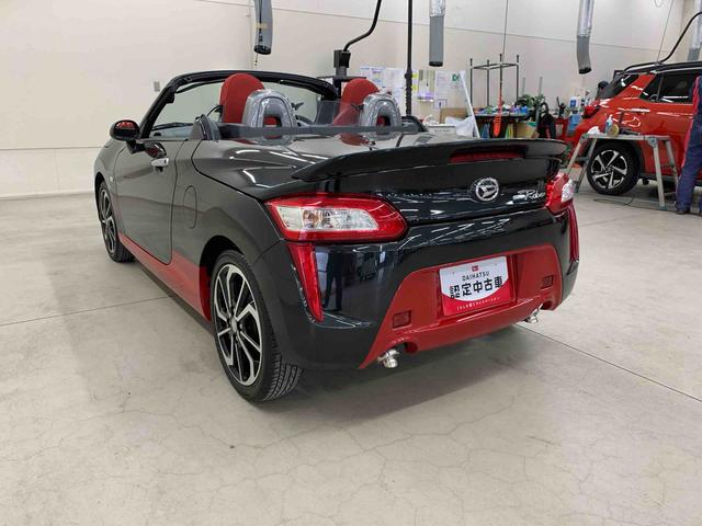 コペンローブ電動オープンカー・ＬＥＤヘッドライト・プッシュボタンスタート・シートヒーター・オートエアコン・アイドリングストップ（群馬県）の中古車