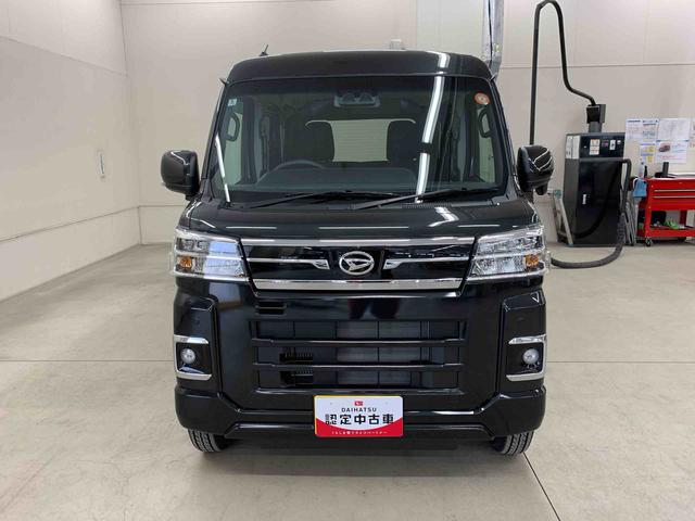 アトレーRS 2WD両側電動スライドドア・LEDヘッドライト・オートライト・オートマチックハイビーム・プッシュスタートボタン・アイドリングストップ・オートエアコン・電動格納式ドアミラー・スマートアシスト(群馬県)の中古車