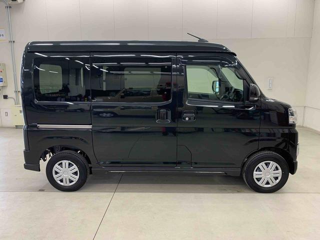 アトレーRS 2WD両側電動スライドドア・LEDヘッドライト・オートライト・オートマチックハイビーム・プッシュスタートボタン・アイドリングストップ・オートエアコン・電動格納式ドアミラー・スマートアシスト(群馬県)の中古車