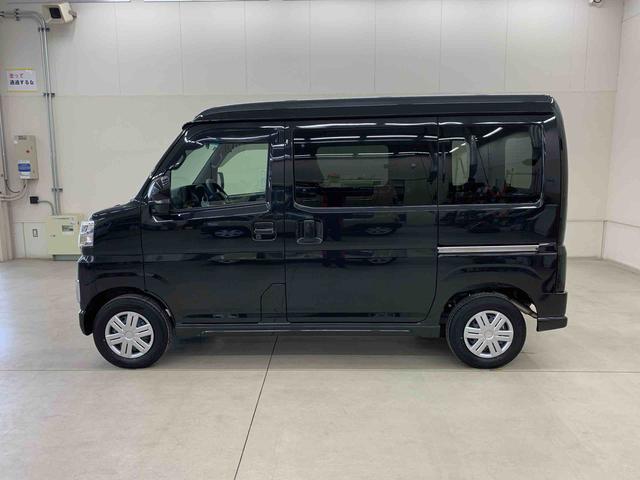 アトレーRS 2WD両側電動スライドドア・LEDヘッドライト・オートライト・オートマチックハイビーム・プッシュスタートボタン・アイドリングストップ・オートエアコン・電動格納式ドアミラー・スマートアシスト(群馬県)の中古車