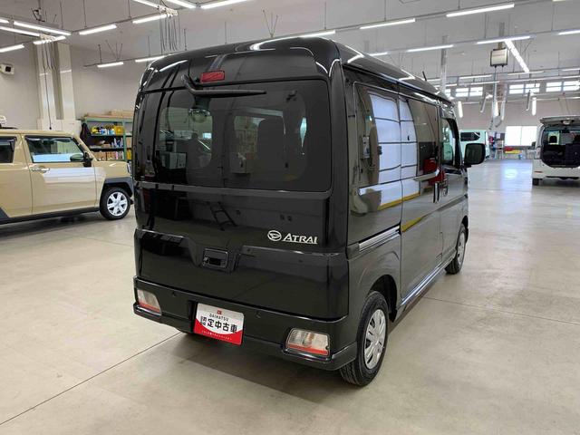 アトレーRS 2WD両側電動スライドドア・LEDヘッドライト・オートライト・オートマチックハイビーム・プッシュスタートボタン・アイドリングストップ・オートエアコン・電動格納式ドアミラー・スマートアシスト(群馬県)の中古車