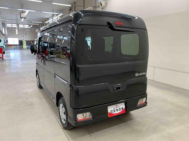 アトレーRS 2WD両側電動スライドドア・LEDヘッドライト・オートライト・オートマチックハイビーム・プッシュスタートボタン・アイドリングストップ・オートエアコン・電動格納式ドアミラー・スマートアシスト(群馬県)の中古車