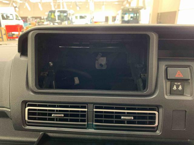 アトレーRS 2WD両側電動スライドドア・LEDヘッドライト・オートライト・オートマチックハイビーム・プッシュスタートボタン・アイドリングストップ・オートエアコン・電動格納式ドアミラー・スマートアシスト(群馬県)の中古車