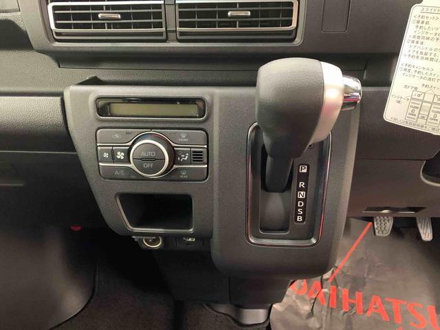 アトレーRS 2WD両側電動スライドドア・LEDヘッドライト・オートライト・オートマチックハイビーム・プッシュスタートボタン・アイドリングストップ・オートエアコン・電動格納式ドアミラー・スマートアシスト(群馬県)の中古車