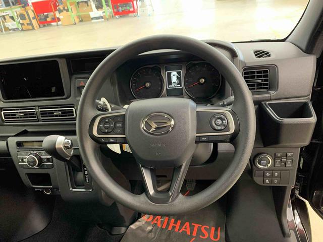 アトレーRS 2WD両側電動スライドドア・LEDヘッドライト・オートライト・オートマチックハイビーム・プッシュスタートボタン・アイドリングストップ・オートエアコン・電動格納式ドアミラー・スマートアシスト(群馬県)の中古車