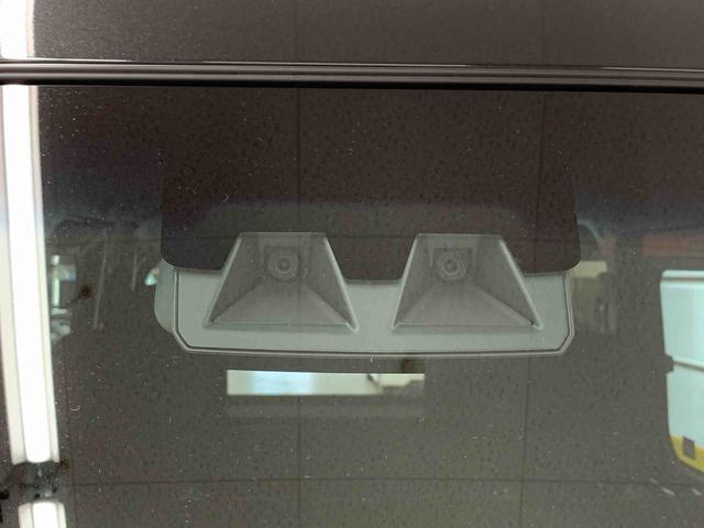 アトレーRS 2WD両側電動スライドドア・LEDヘッドライト・オートライト・オートマチックハイビーム・プッシュスタートボタン・アイドリングストップ・オートエアコン・電動格納式ドアミラー・スマートアシスト(群馬県)の中古車