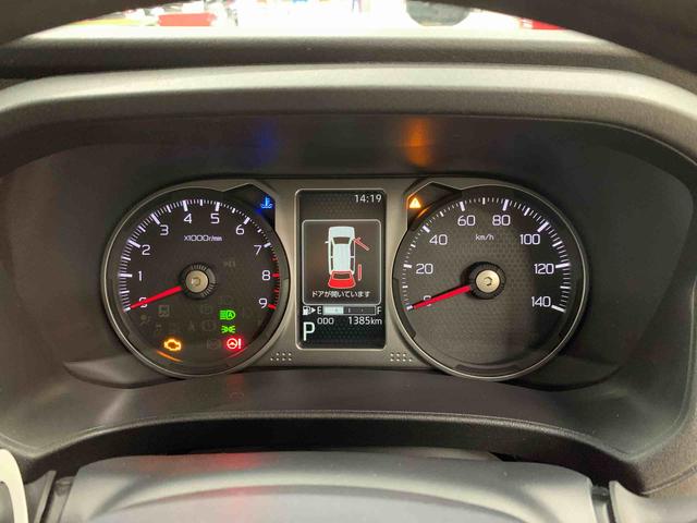 アトレーRS 2WD両側電動スライドドア・LEDヘッドライト・オートライト・オートマチックハイビーム・プッシュスタートボタン・アイドリングストップ・オートエアコン・電動格納式ドアミラー・スマートアシスト(群馬県)の中古車