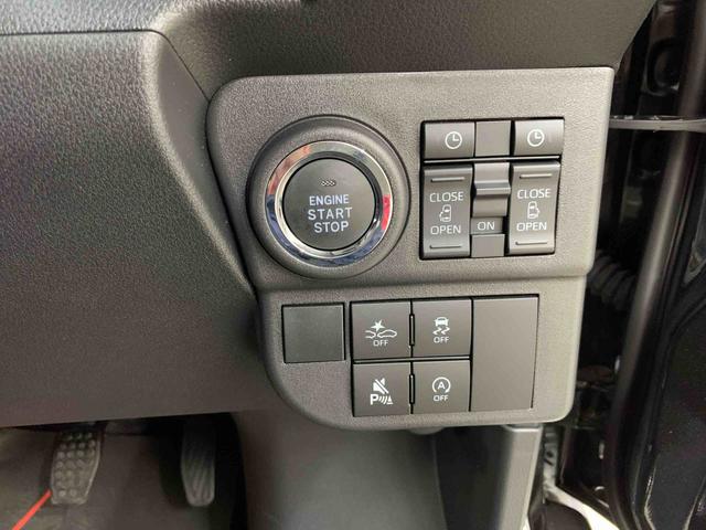 アトレーRS 2WD両側電動スライドドア・LEDヘッドライト・オートライト・オートマチックハイビーム・プッシュスタートボタン・アイドリングストップ・オートエアコン・電動格納式ドアミラー・スマートアシスト(群馬県)の中古車