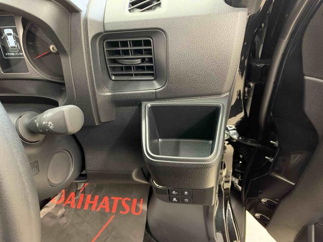 アトレーRS 2WD両側電動スライドドア・LEDヘッドライト・オートライト・オートマチックハイビーム・プッシュスタートボタン・アイドリングストップ・オートエアコン・電動格納式ドアミラー・スマートアシスト(群馬県)の中古車